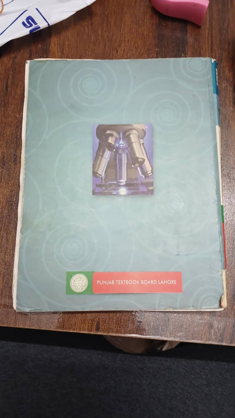 Entry test books for (Engineering+Computer Science) 10