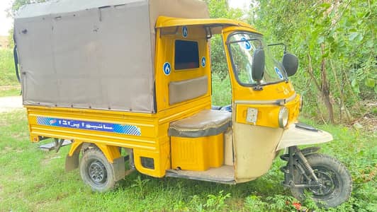 Rickshaw for school