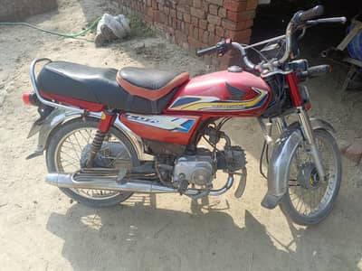 cd 70 condition used