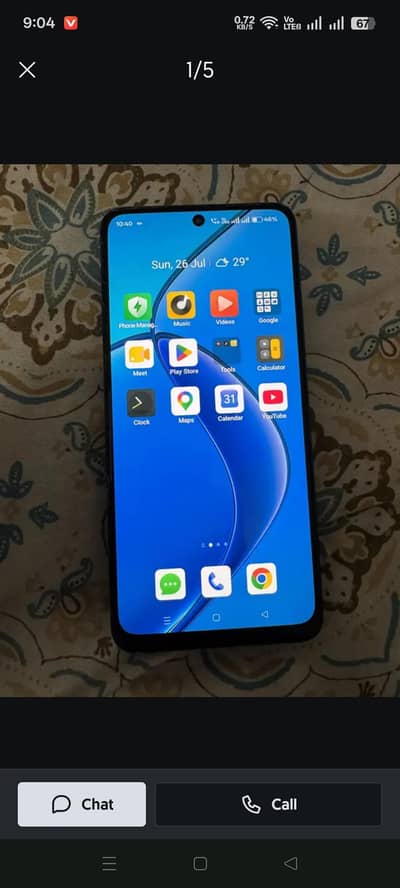 Realme 12 (8+8) 256gb