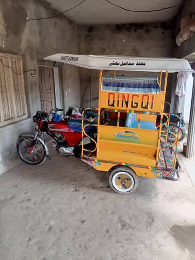 united Raksha for sale demand 1lak25hazar