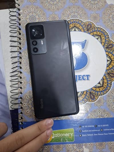 Xiaomi 12T Pro