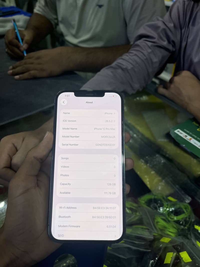iPhone 7