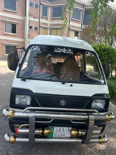Suzuki Bolan 2009