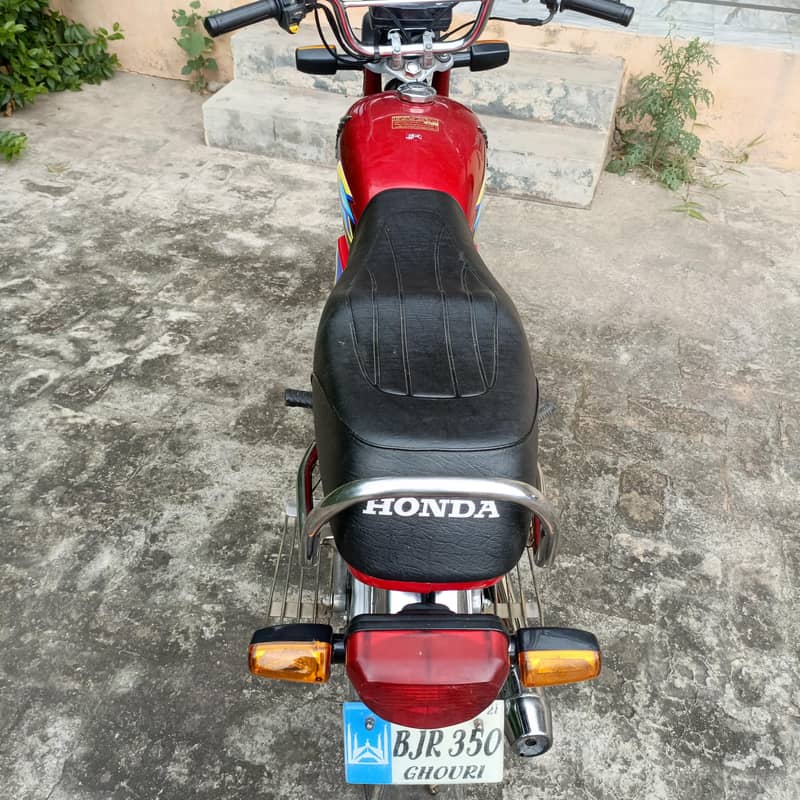 Honda 1