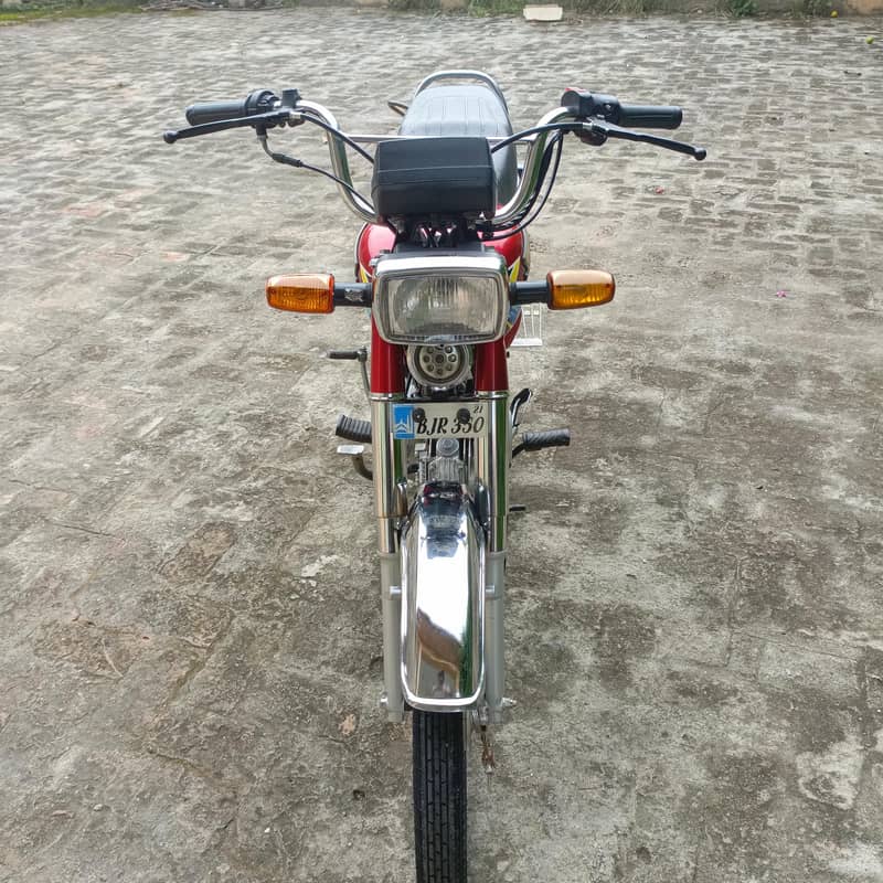 Honda 2