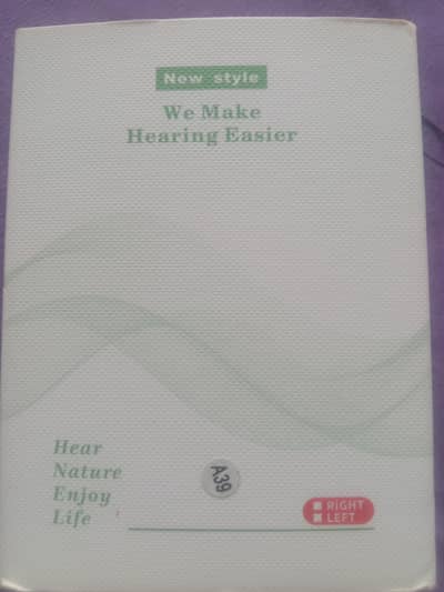 New style Digital we make Hearing Easier