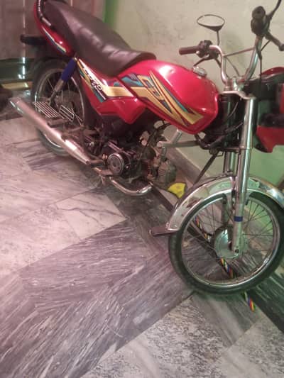 Honda 70cc dreem 2014 good condition