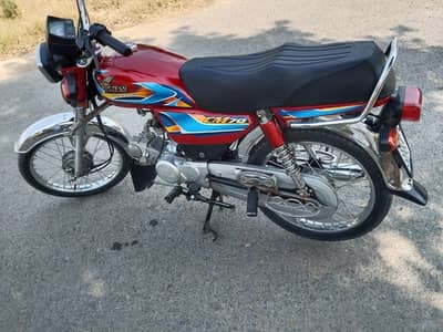 CMC 70cc /China model 2026 – Excellent Condition