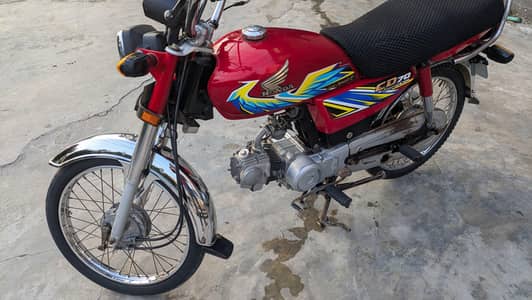 bike for Sale