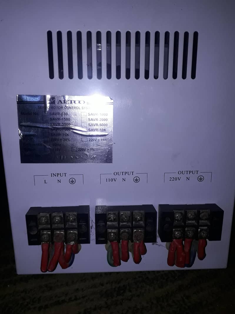 servo motor stabilizer 4