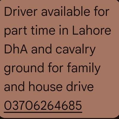 Driver for family