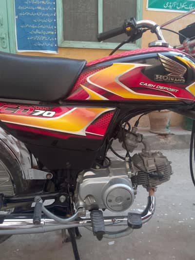 Musharaf 03242737210