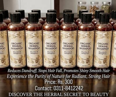 organic herbal shampoo