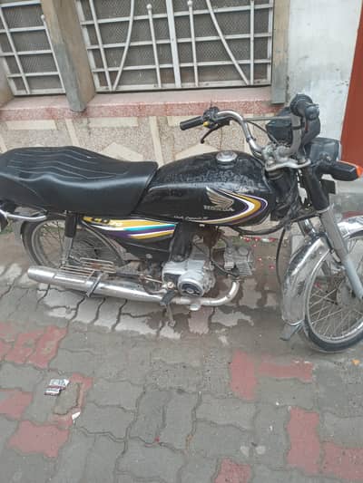 Honda 70cc