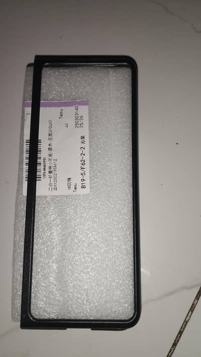 Samsung Z fold 3 cover