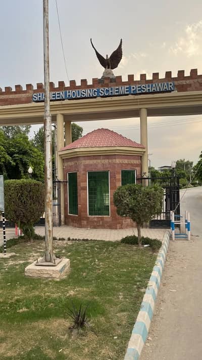 Prime Location Residential Plot Of 500 Square Meters Is Available For sale In Shaheen Housing Scheme