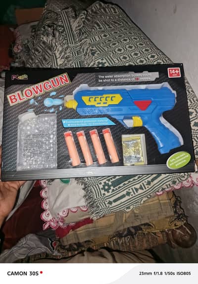 China toys