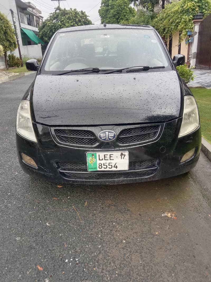 FAW V2 2017 5