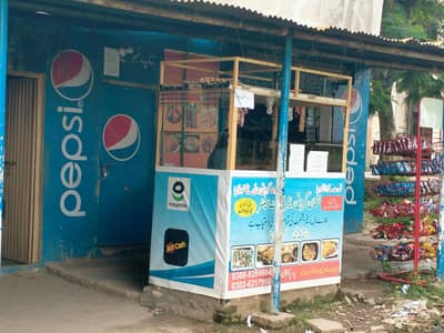 Display counter for sale