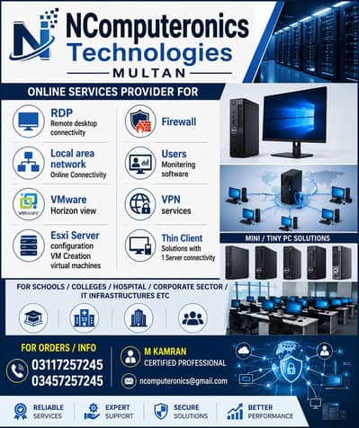 RDP VMware solution for schools colleges