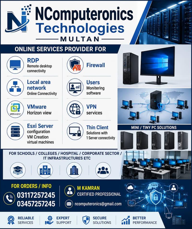 RDP VMware solution for schools colleges 0