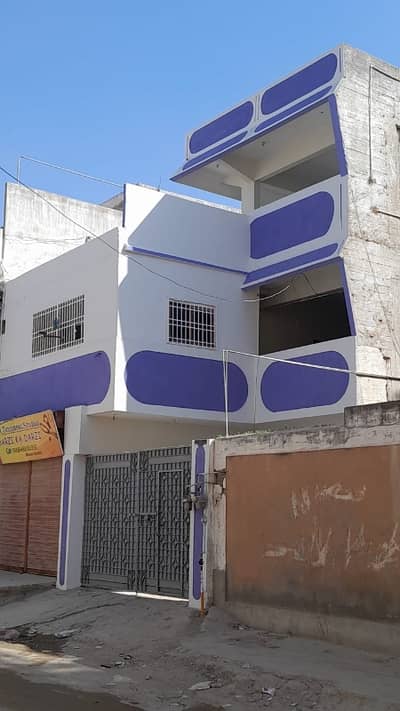 Become Owner Of Your House Today Which Is Centrally Located In Pak Kausar Town In Karachi