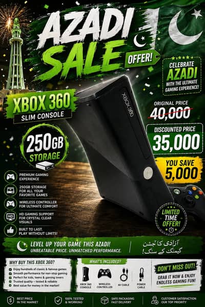   AZADI SALE – XBOX 360  