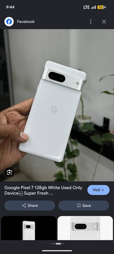 Google Pixel 7 one sim official and one e sim 2000 tax pay and life ti