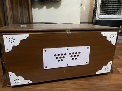 NS Harmonium