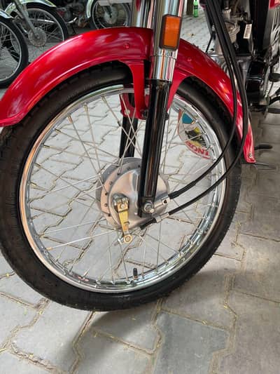 HONDA 70 DREAM