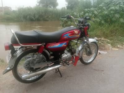 road prince 70 2020 model for sale