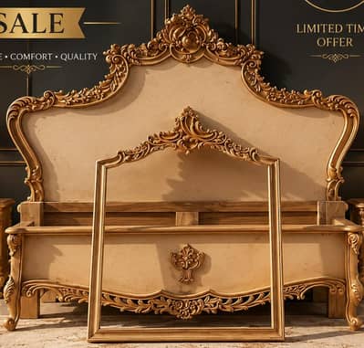 King Bedset