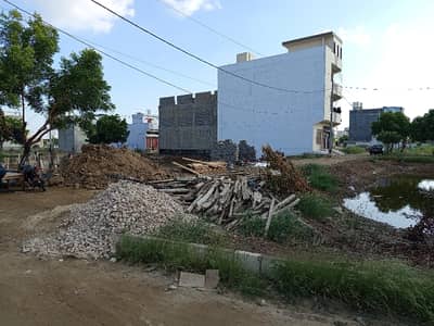 This Is Your Chance To Buy Commercial Plot In Karachi Main 200 Ft Road