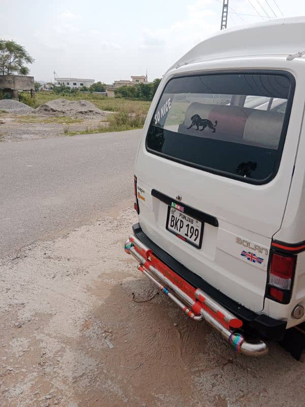 Suzuki bolan 4