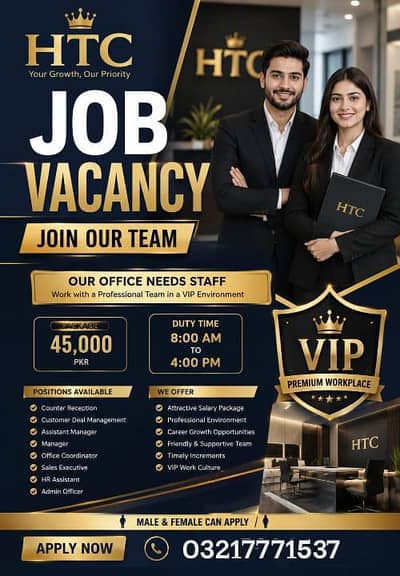 HIRING MALE AND FEMALE STAFF FOR OFFICE WORK AVAILABLE