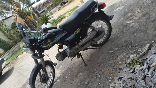 Unique 2015 model for sale