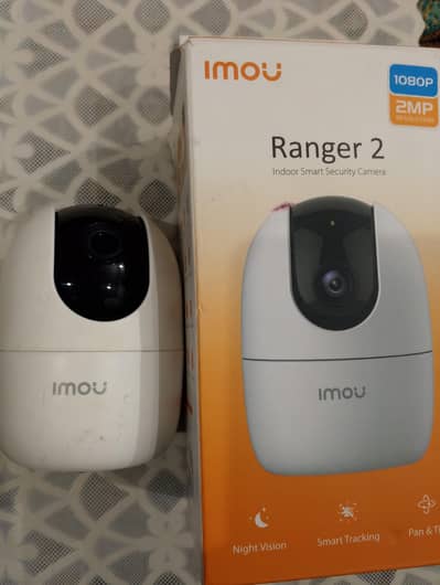 imou camera