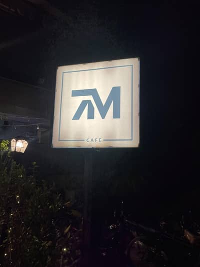 7m cafe kennt mall sailkot