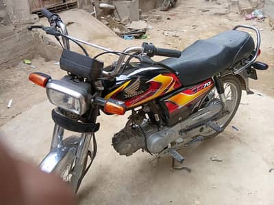 Honda 70cc