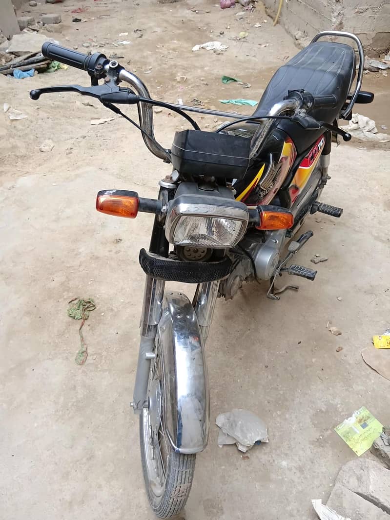 Honda 70cc 2