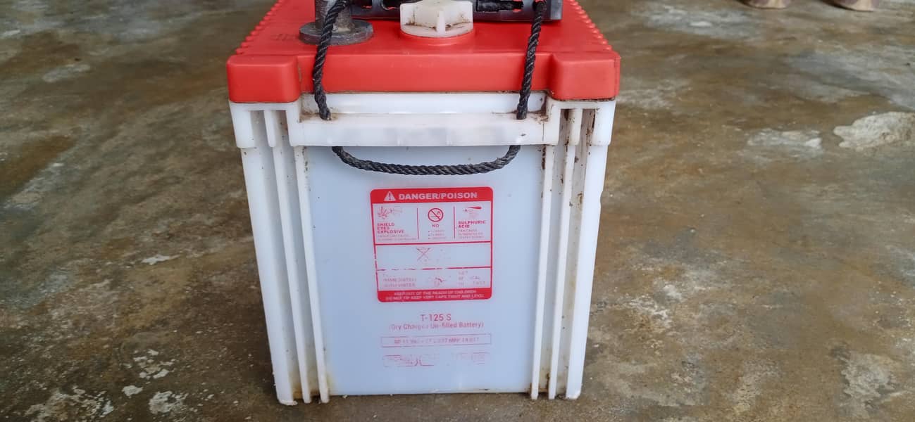 used battery 3
