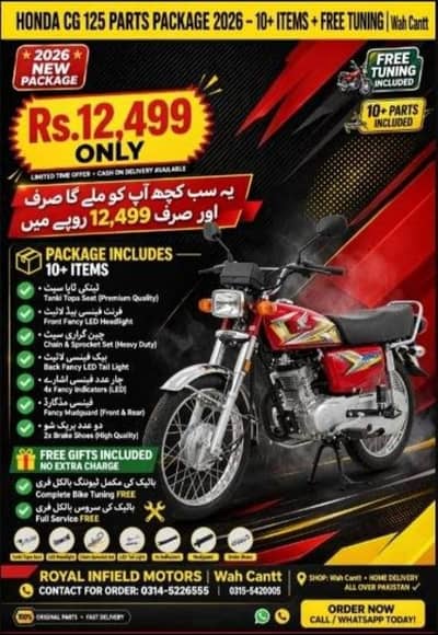 Honda CG 125  package for upgrade your Motorbike 