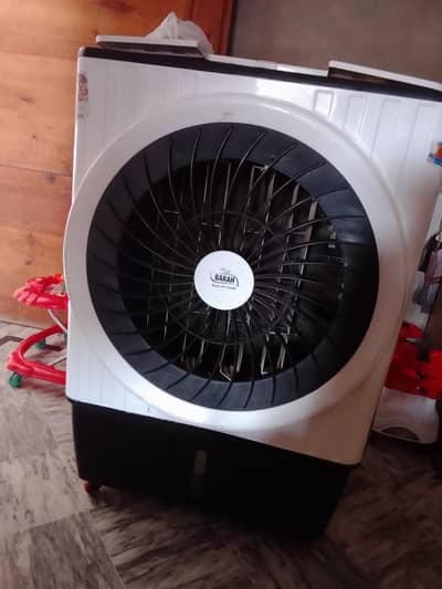 air cooler