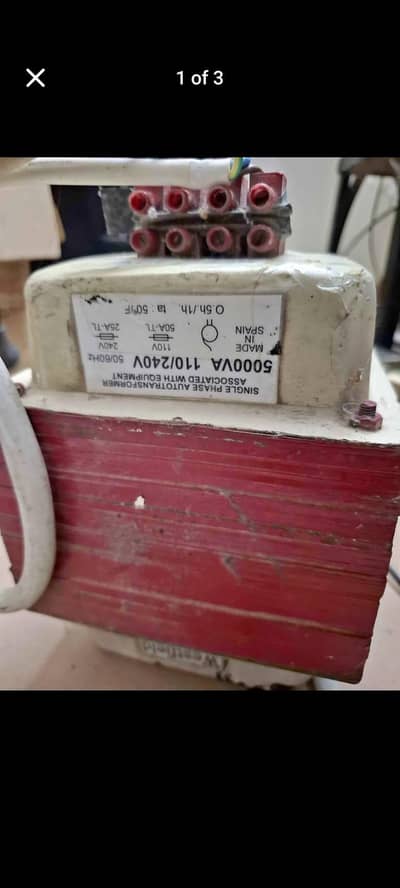110 v supply (Klipsch DENON MARANTZ speakers amplifier