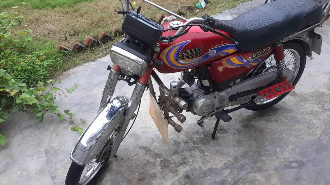 engine ok 1
