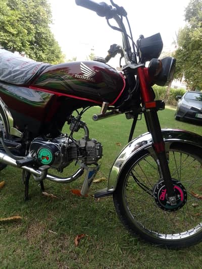 bike CD