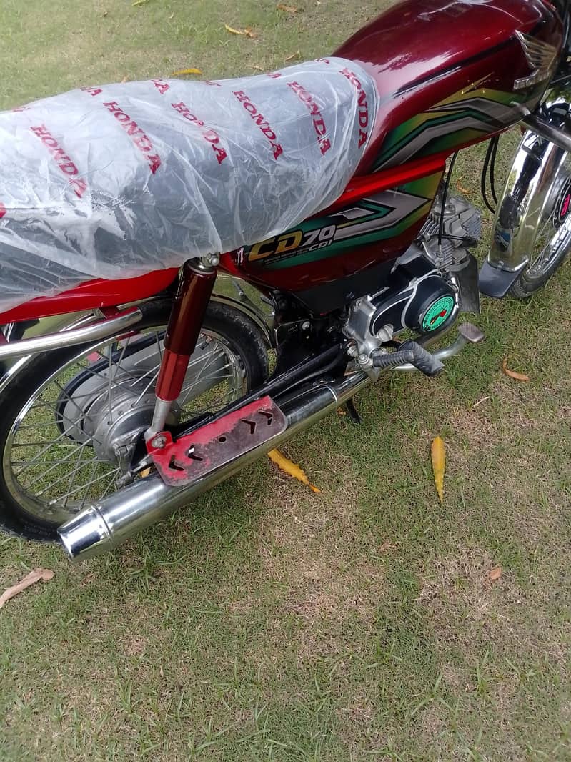 bike CD 6