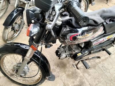SUPER STAR SS-70 2012