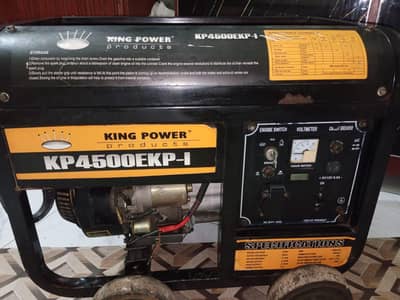 King power 3kv generator